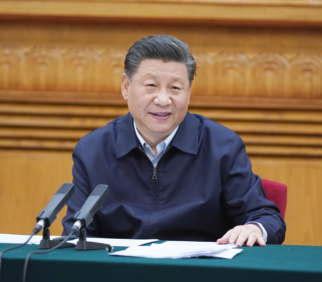 学习习近平在专家学者座谈会上重